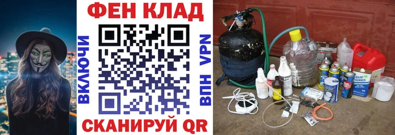 Купить где  Омутнинск  Amphetamine VHQ 