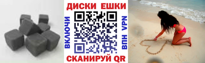 Ecstasy Punisher Омутнинск