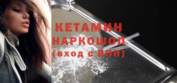jwh Горнозаводск
