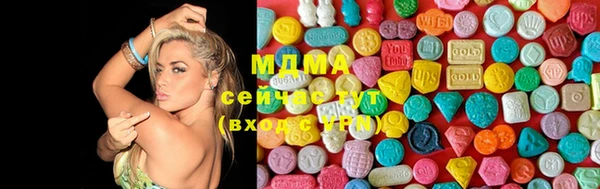 jwh Горнозаводск