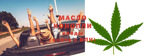 COCAINE Горняк