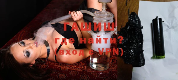 apvp Вязники