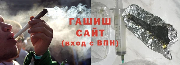 кокаин перу Вязьма