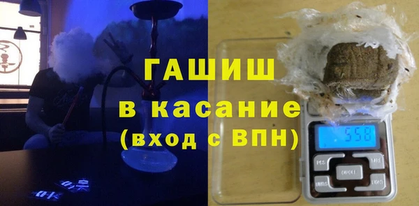 COCAINE Горняк