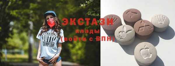 jwh Горнозаводск
