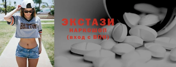jwh Горнозаводск