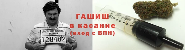 COCAINE Горняк