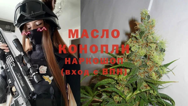 COCAINE Горняк
