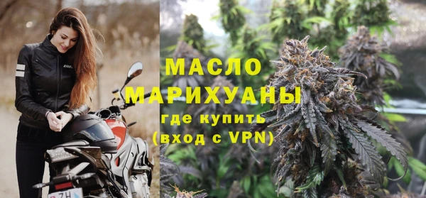 COCAINE Горняк