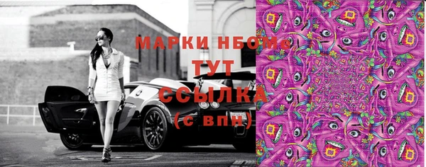COCAINE Горняк