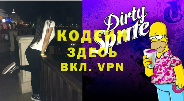 jwh Горнозаводск