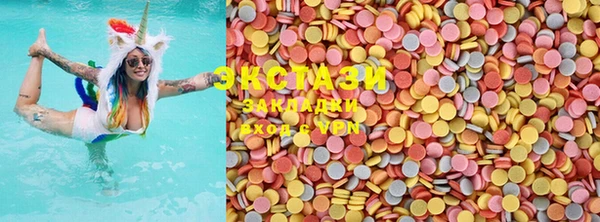 COCAINE Горняк