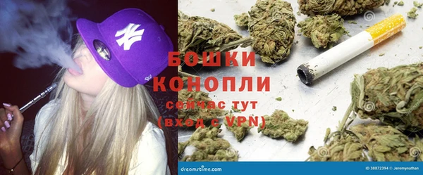 jwh Горнозаводск