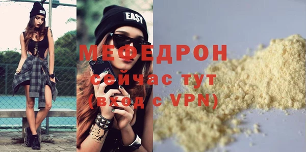 jwh Горнозаводск
