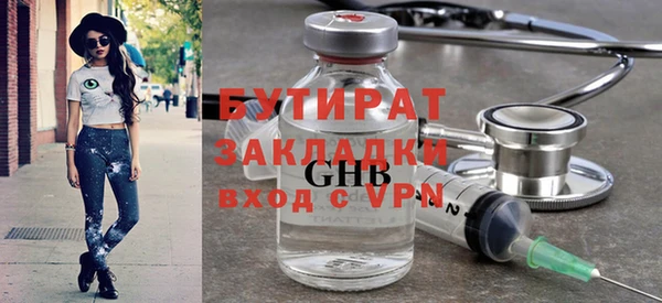 COCAINE Горняк