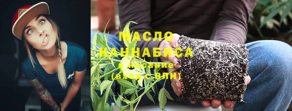 apvp Вязники