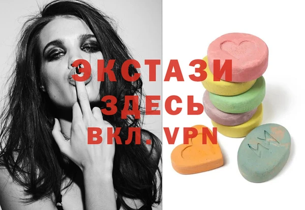 COCAINE Горняк