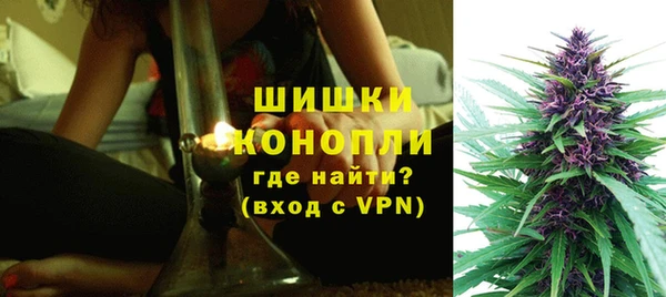 jwh Горнозаводск