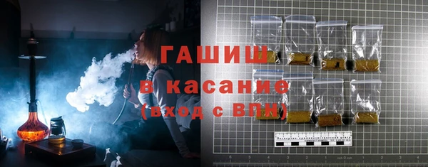jwh Горнозаводск