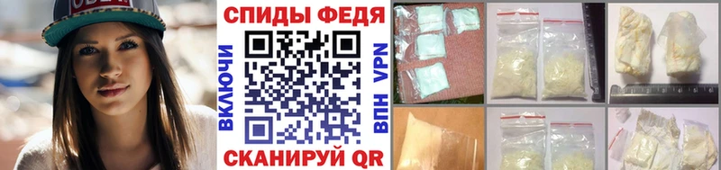 Купить закладки  Омутнинск  Метамфетамин кристалл 